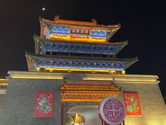 -鼓楼夜市