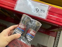 -山姆会员商店(杨桥西路店)