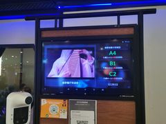 -绿茶餐厅(成都大悦城店)