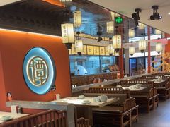 -海底捞火锅(正大乐城店)