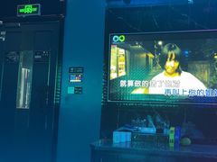 -酷秀KTV(五道口店)