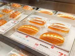 -红花点心局(大观园店)