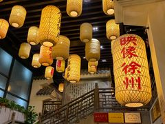 -映像徐州(滨湖店)