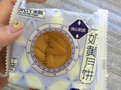 -MaKY米旗(熙地港店)
