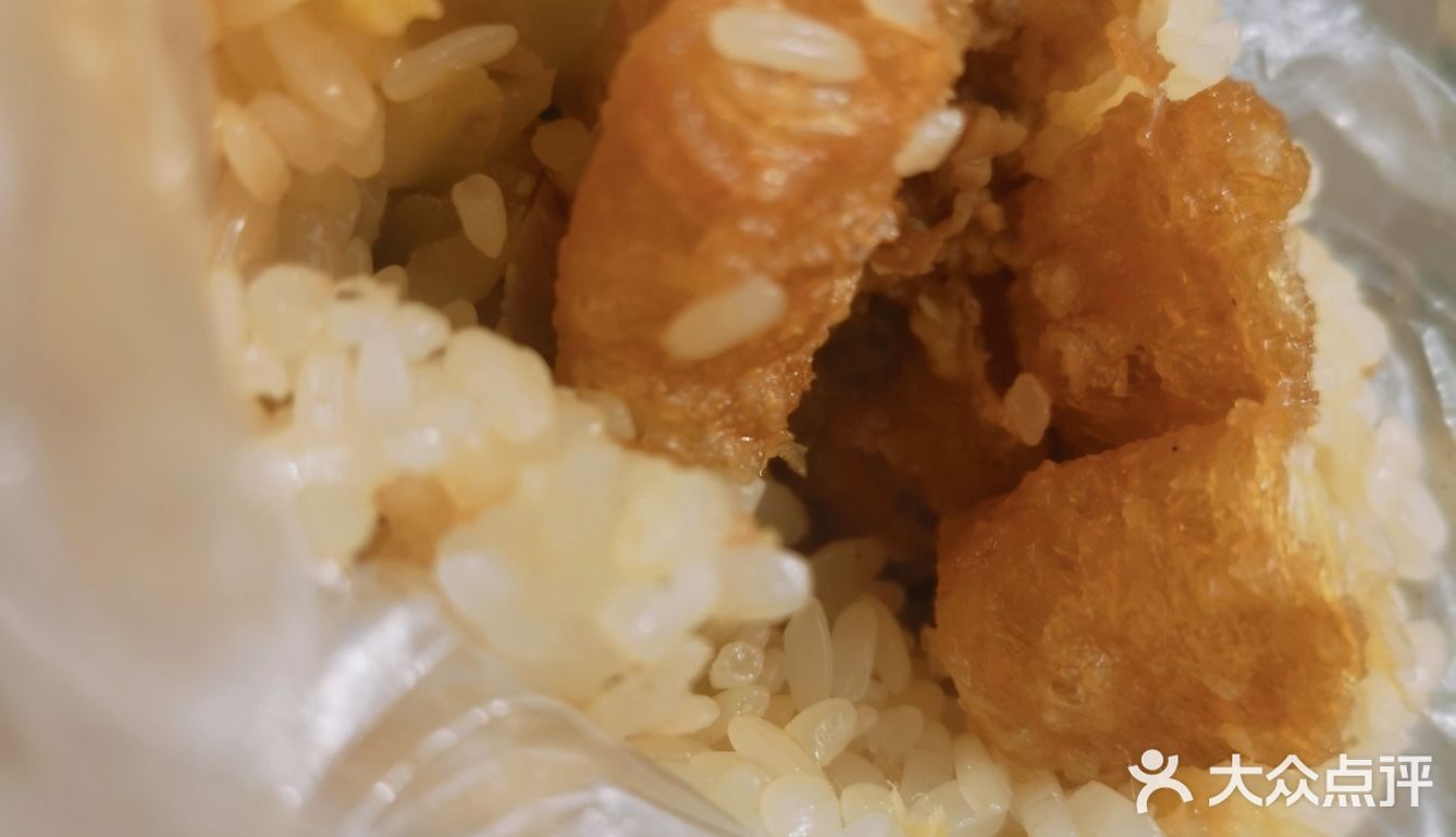 🍙杨家老饭团vs九山饭团