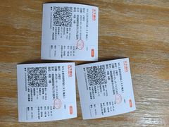 -SFC上影百联影城(大上海4DX店)
