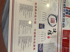 -捷信牛奶甜品世家(五道口店)