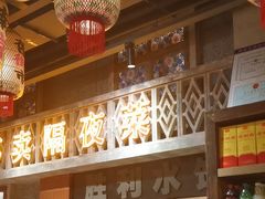 -旧街市鲜货老火锅(大光路店)