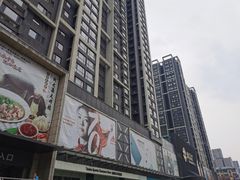 -优品汇生活广场