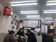 大堂-逸桂禾面馆