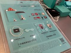 -M Stand(宁波万象城店)