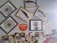 -官塘锋记鱼生·生腌·砂锅粥(牌坊街店)