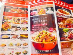 -晋西北菜馆(双塔西街店)