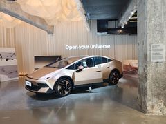 -现代汽车文化中心 Hyundai Motorstudio Beijing