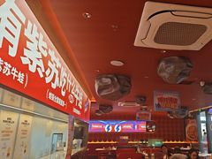 -蛙来哒(石景山万达店)