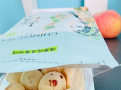 -奈雪的茶(太原茂业天地店)