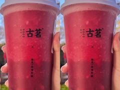 -古茗(吉祥北街店)