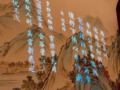 -隋唐大运河文化博物馆