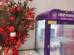 -金阁家常菜(贵阳路店)