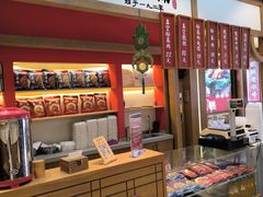 -叁省斋粉蒸肉甑糕·清真(回民街店)