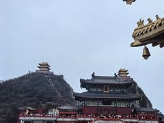 -老君山风景名胜区