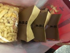 -德懋恭(西大街店)