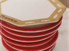 -元气寿司(金光华店)