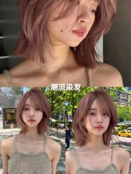 -东瀛造型