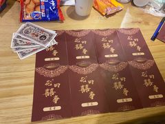 -福尔喵斯探案馆实景搜证·沉浸式剧本杀