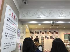 -珍妮曲奇聪明小熊(尖沙咀店)