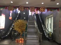 -国华商场