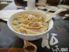 -鼎泰丰(渔阳店)