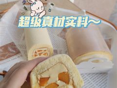 -顶东面包花园·生日蛋糕(世博店)