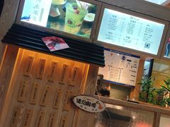-厝内小眷村(西单大悦城店)