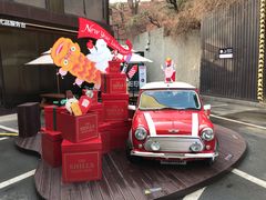 -新罗免税店(首尔总店)