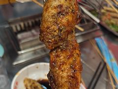 -古彭7只羊·招牌白串·碳锅羊肉旗舰店