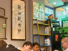-绿柠食堂(北外滩店)