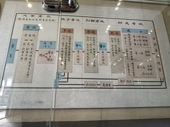 -清代四川贡院