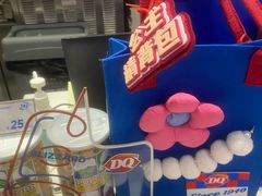 -DQ·蛋糕·冰淇淋(西直门店)