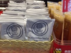 -王权免税店(普吉市区店)