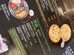 -Kpasta韩式意大利面