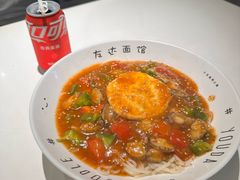 -友达面馆(广州总店)