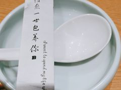 -一品小笼(金融街店)