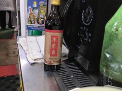 -洞天食府(北大街店)