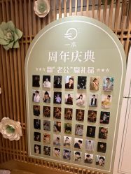 -一本X目奈子日式单根美睫专业店