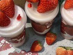 -O2鲜榨果汁(苏州龙湖狮山店)