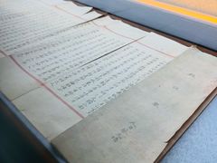 -上海蔡元培故居陈列馆