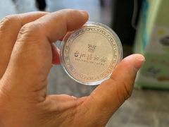 -台州博物馆