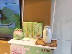 -GANSO元祖食品(滨湖万达店)