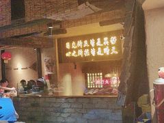 -串盟烧烤大排档·长沙美食地标(星沙店)